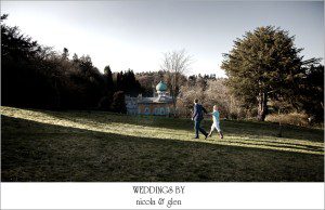 Sezincote House Wedding Photo