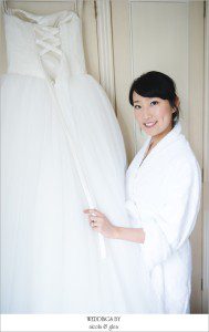 Chinese Wedding Photography in Oxford Photo