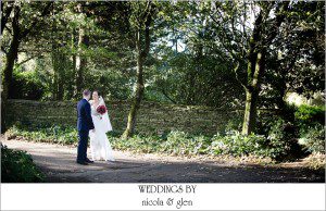 Wedding Photographer Cotswolds