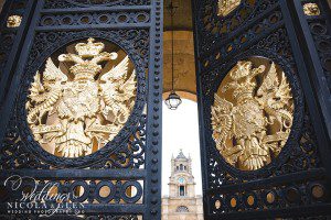 Blenheim Palace Summer Wedding Photo