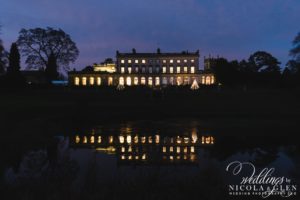 cowley-manor-wedding-photo