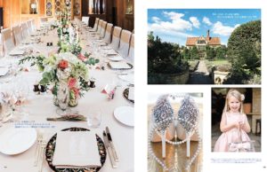 Traditional Country Le Manoir Wedding Photo