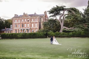 ardington house oxford wedding photo